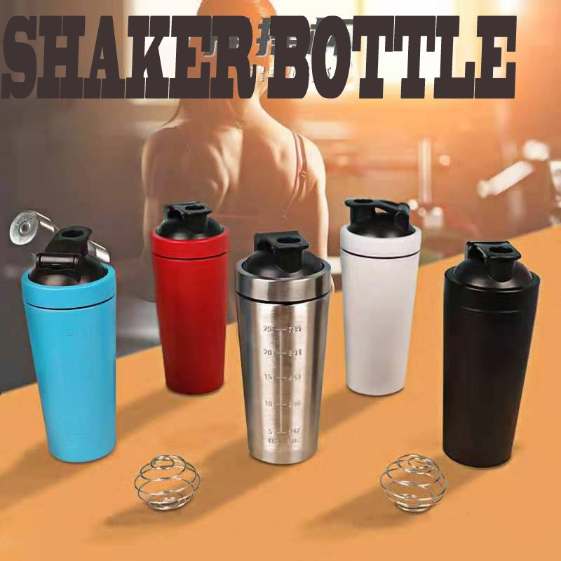 Stainless Steel Protein Shaker Bottle Metal Shaker with Blender Mixer Ball Fitness Shaker Bottle Tumbler