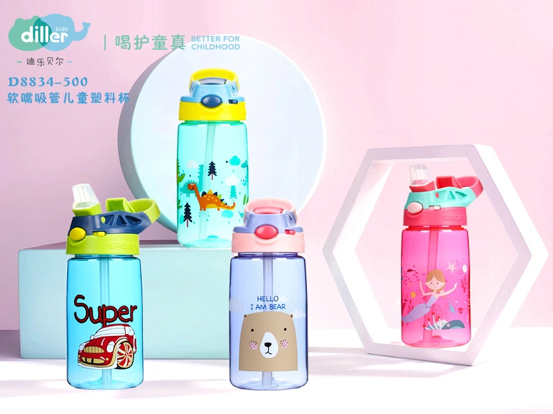 Plastic None Color Box or White Kids Drinking Bottle Without Straw with LFGB