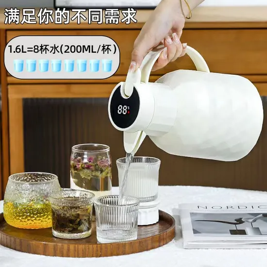 Thermo Vacuum Flask 0.3L Vacuum Flask Glass Liner Thermal Bottle Glass Vacuum Flask 300ml 
